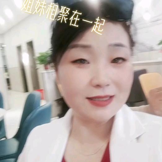 利源