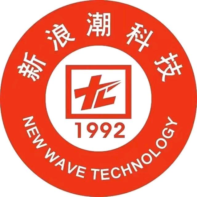 湘约新浪潮