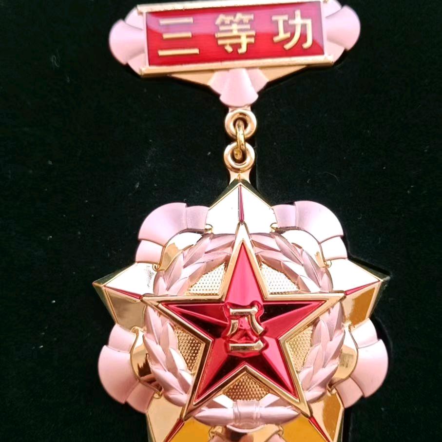 情义哥