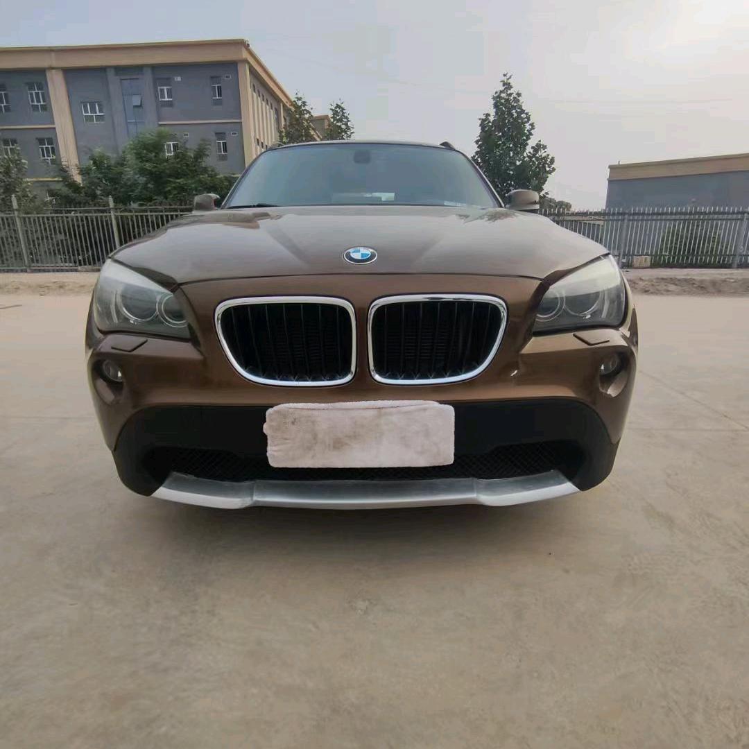 好汽车