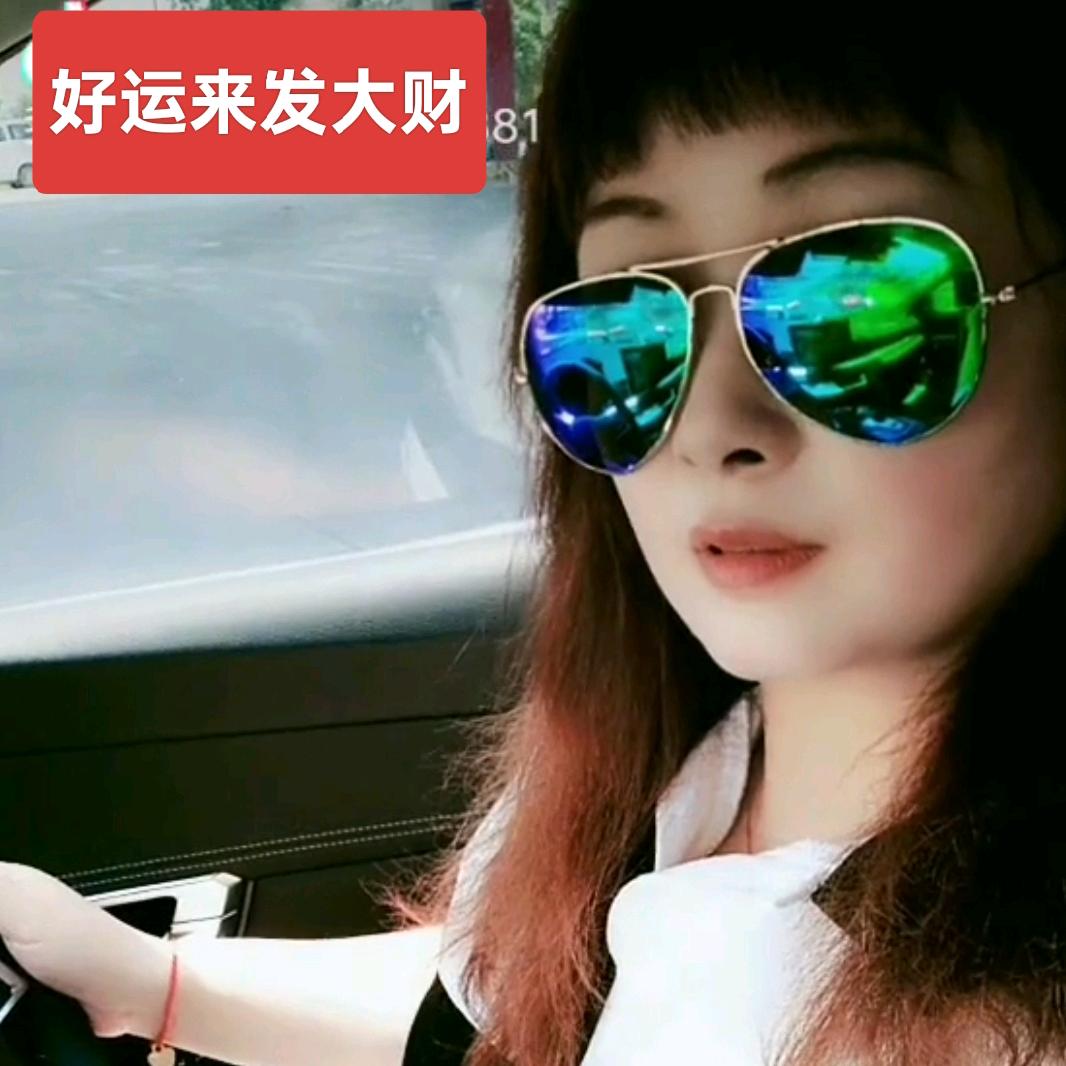 💕好ᨶ႒ᩚ运ᥫᩣ໌້ᮨ爆张✨💕🐱