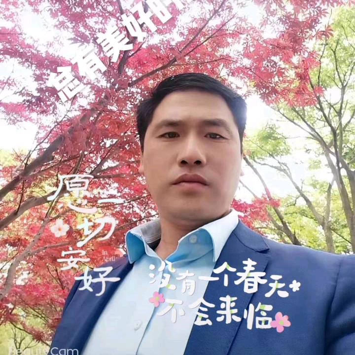 耒阳贺国武