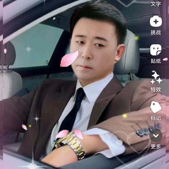 户外甲鱼枪牛人