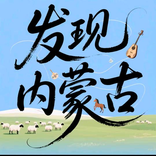 法修散打