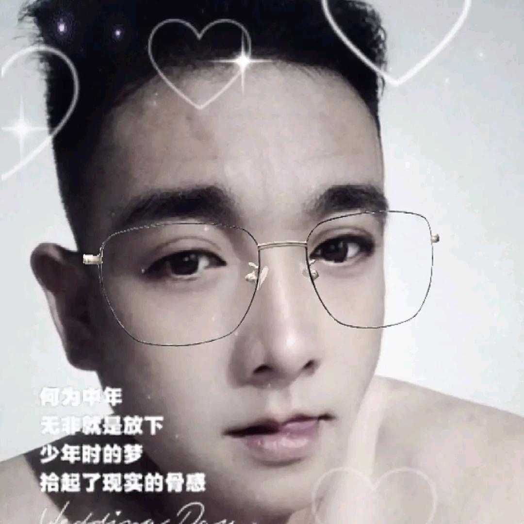 春城哥