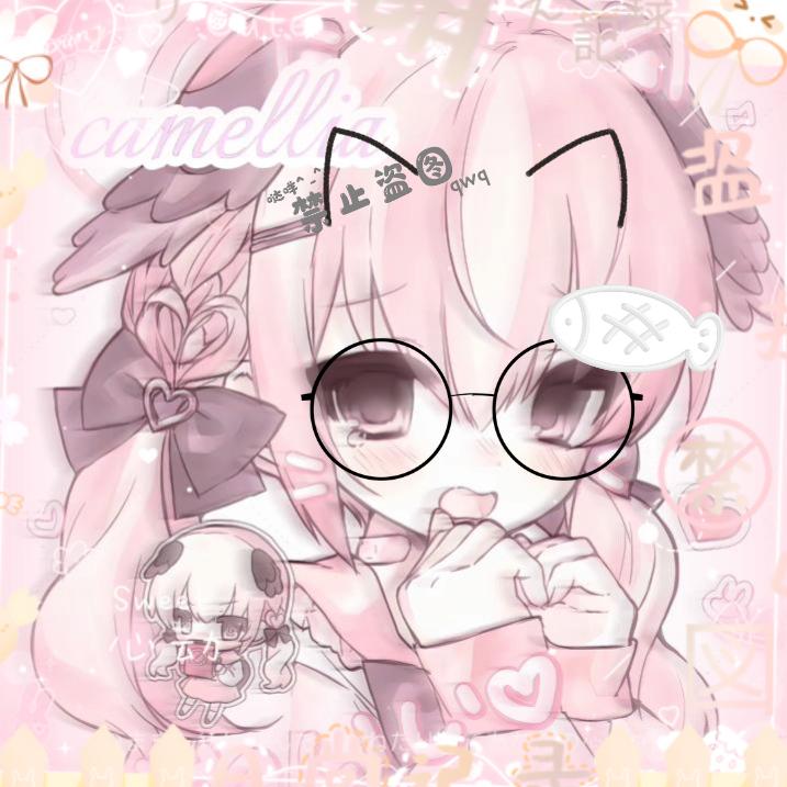 月奈 ✐.ɴɪᴄᴇ ᴅᴀʏ 〰