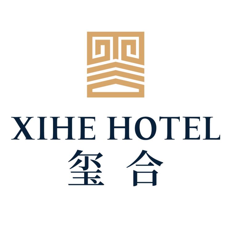 玺合宴会中心|官方