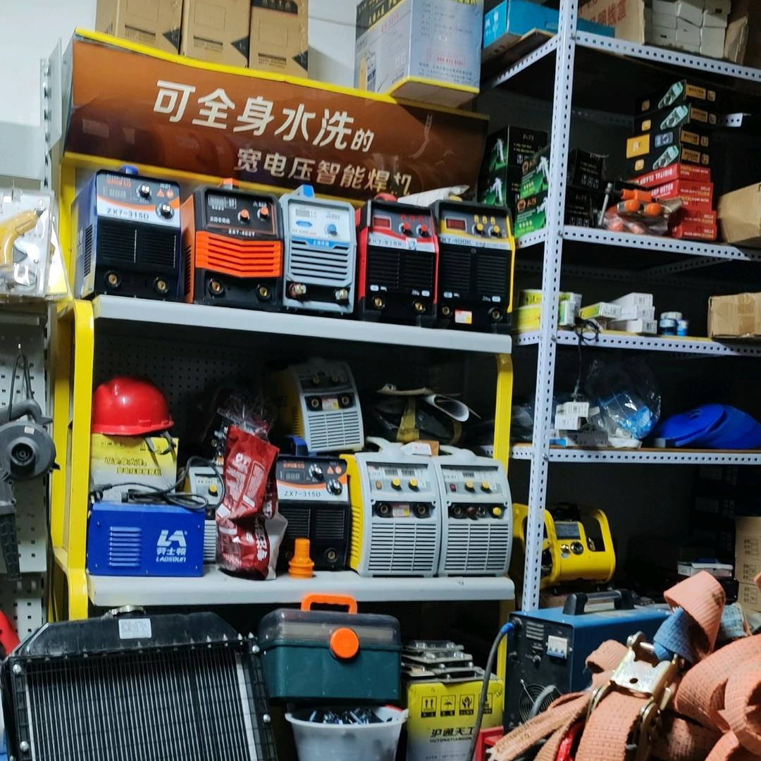 边关月