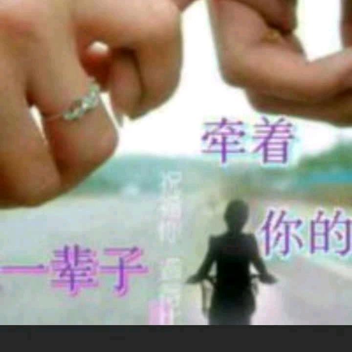 缘分天空