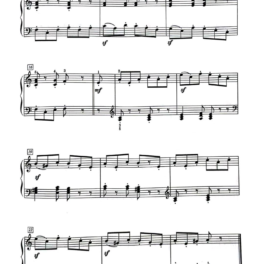 永年周哥在新疆