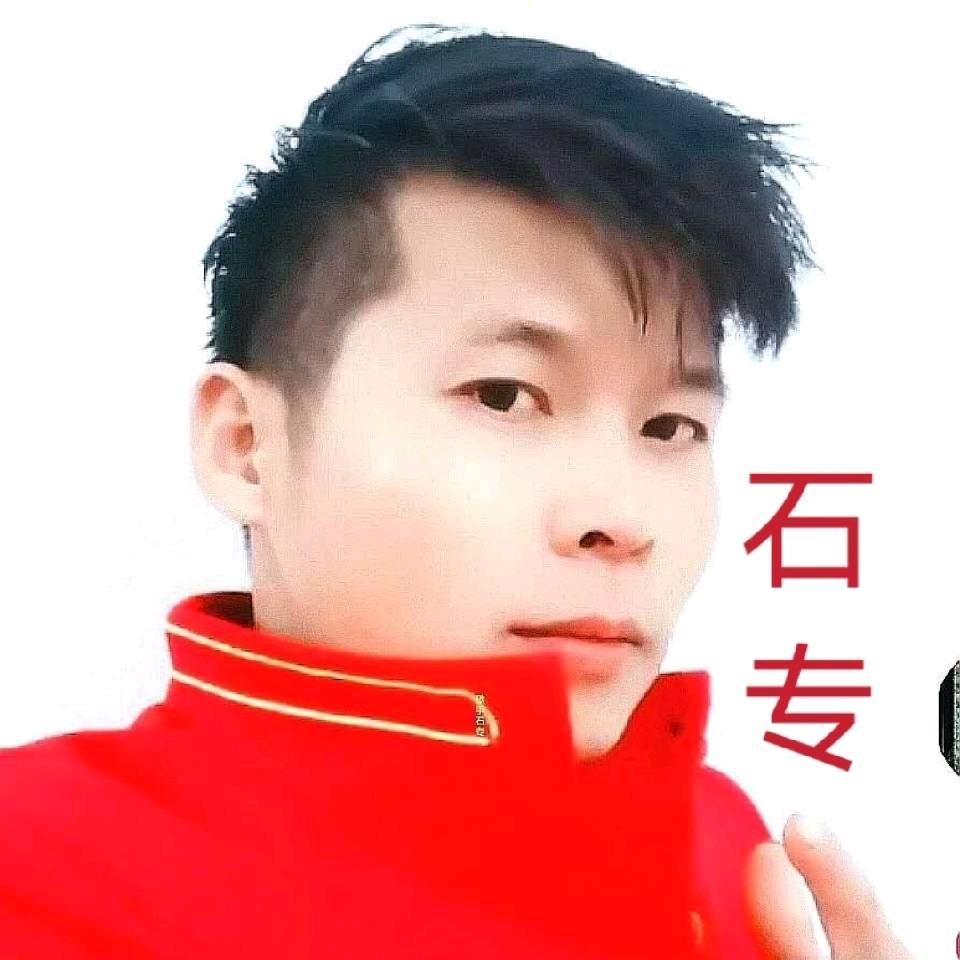 石专 《失恋落雨暝》