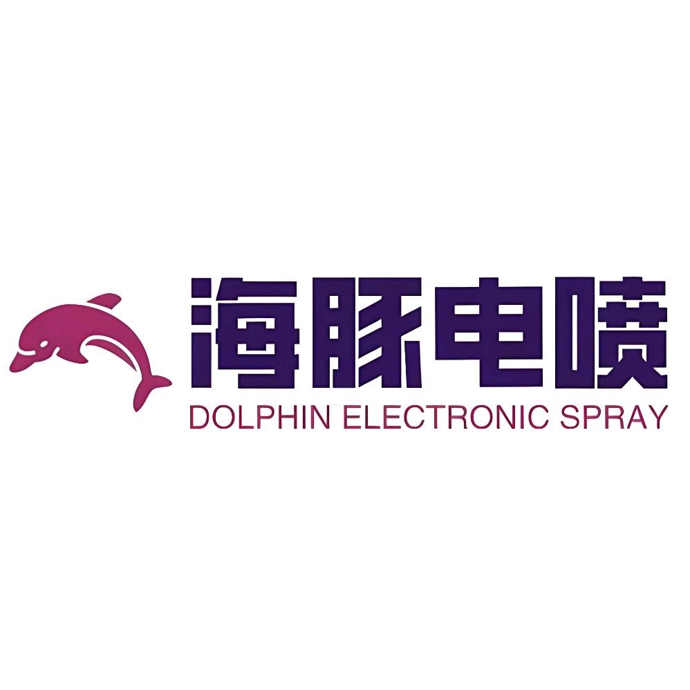 海豚电喷
