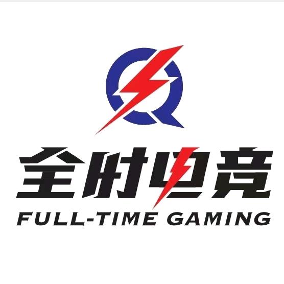 全时电竞综合体（怀特店）