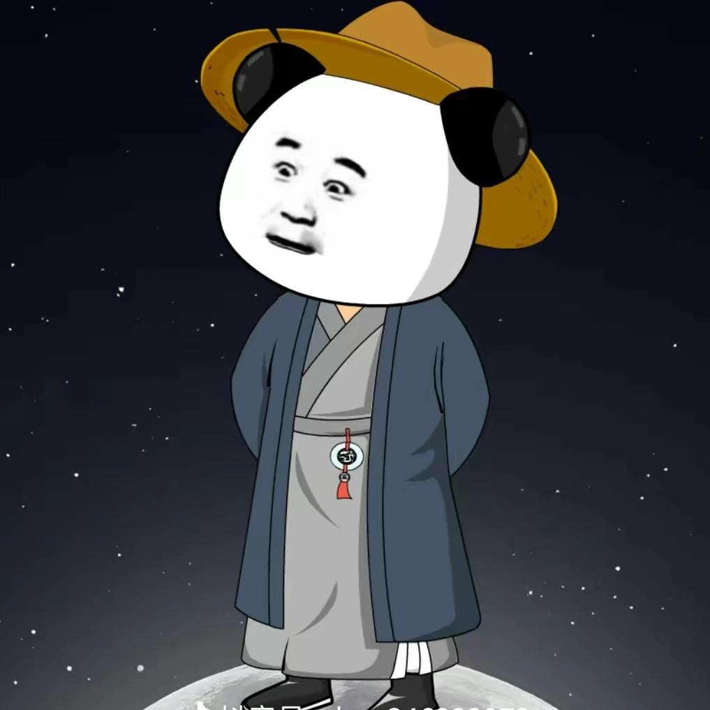 ༺漂泊不归人༻