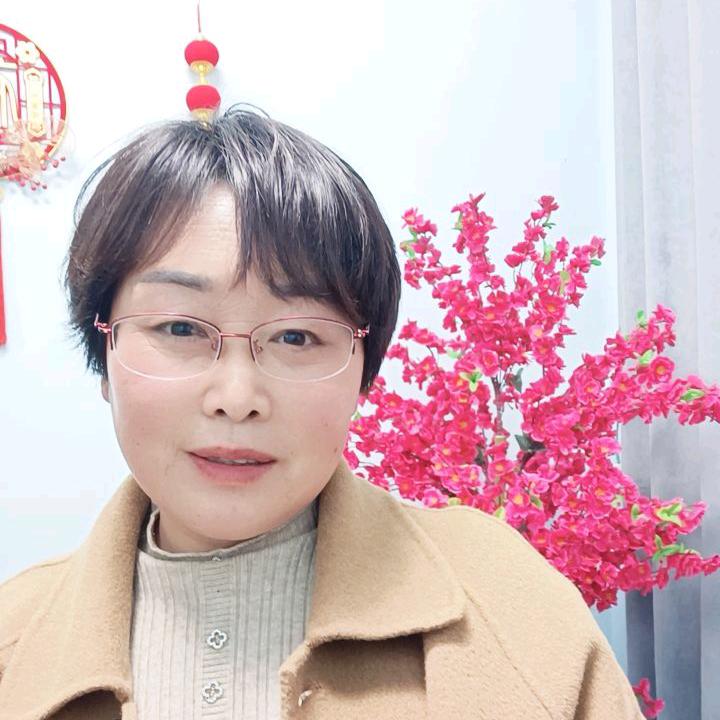 平姐1