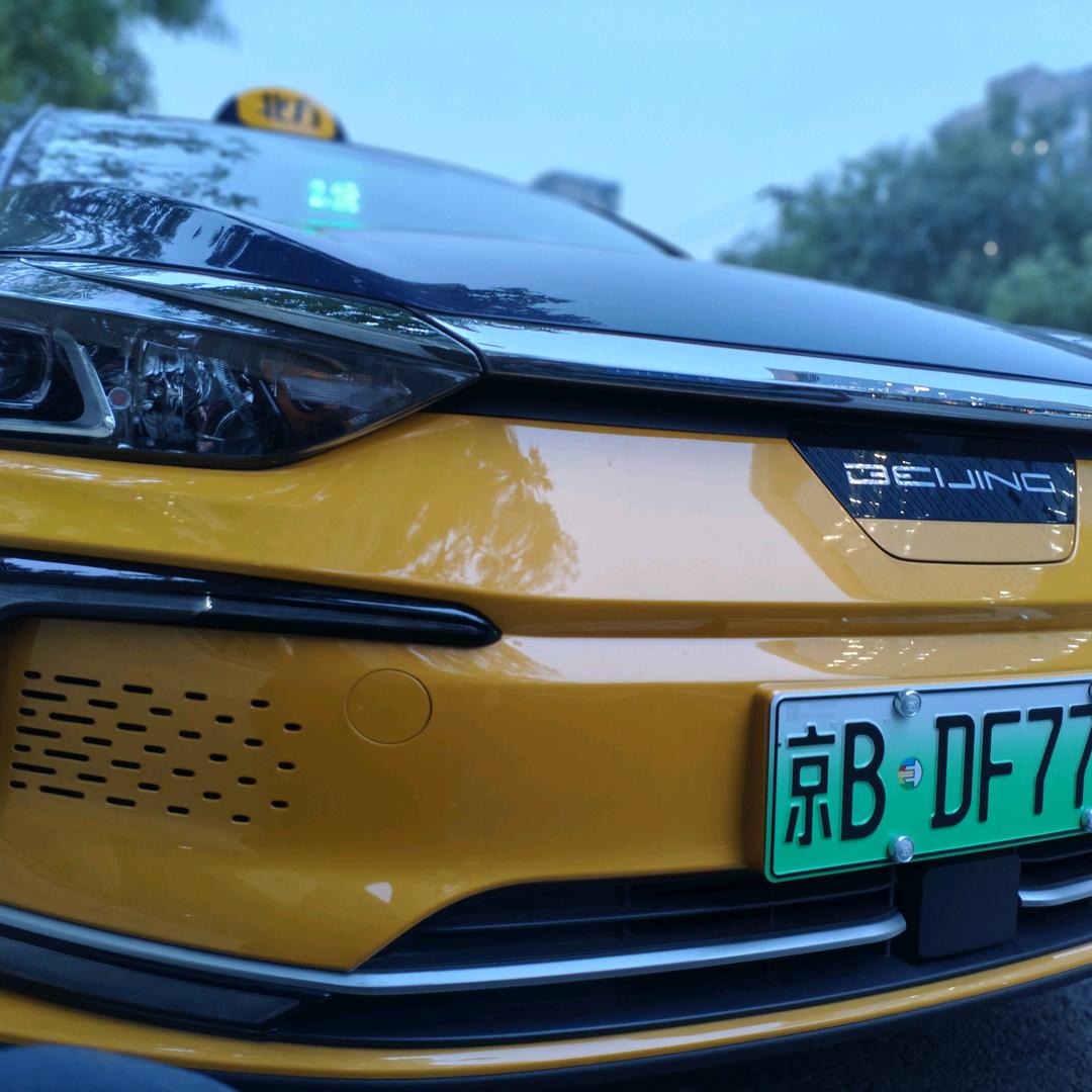 城市摆渡人-齐天小聖