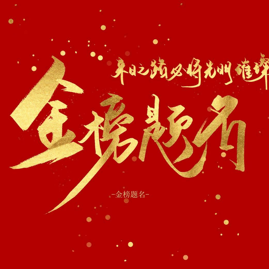 江西知鸟文化