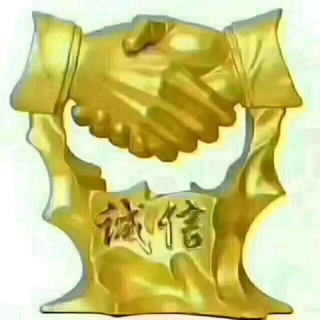 余生只求财