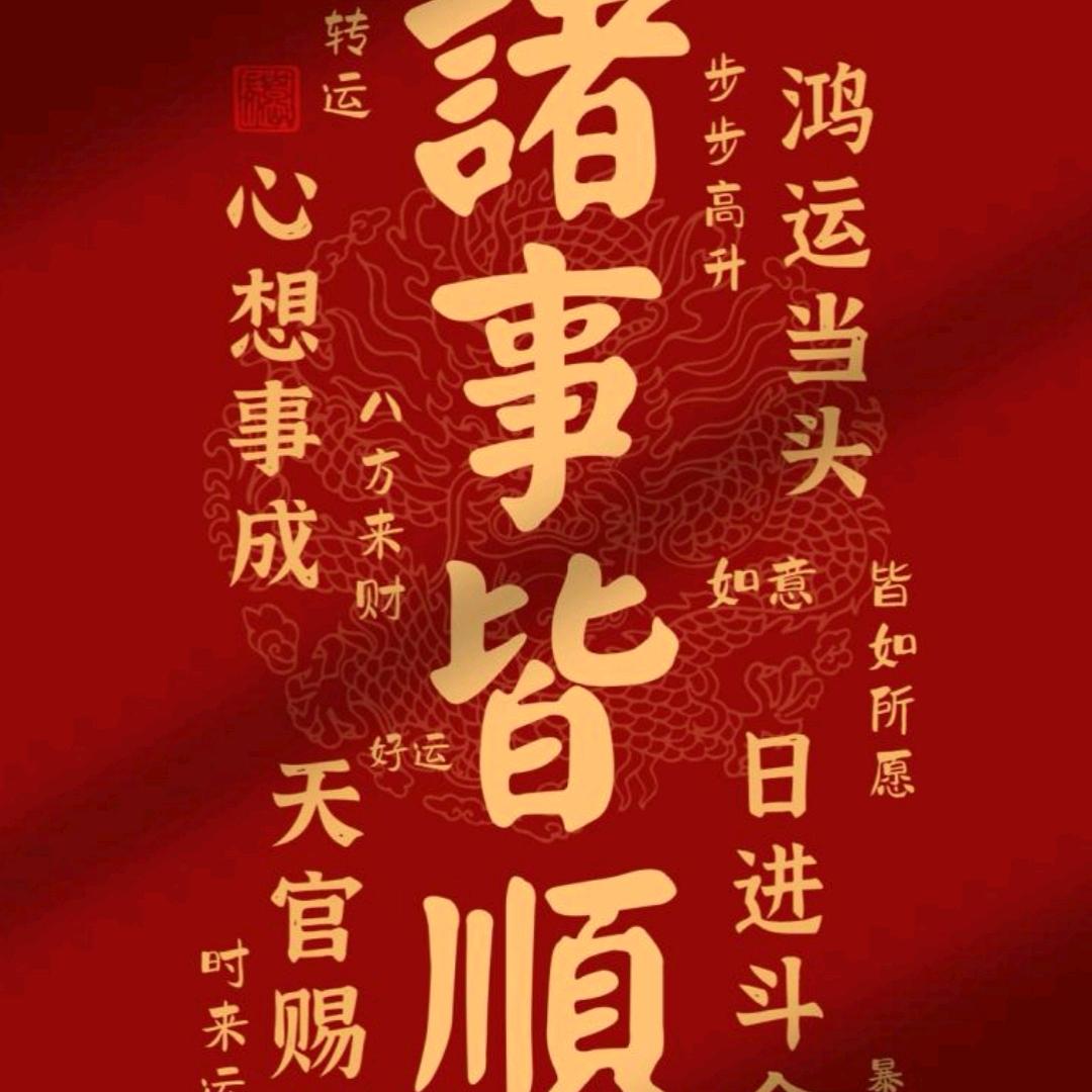 帅哥弟