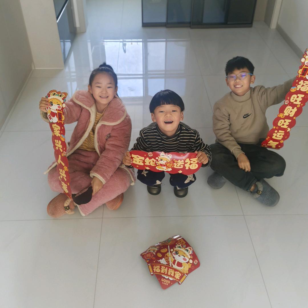 我是xiaoxiao