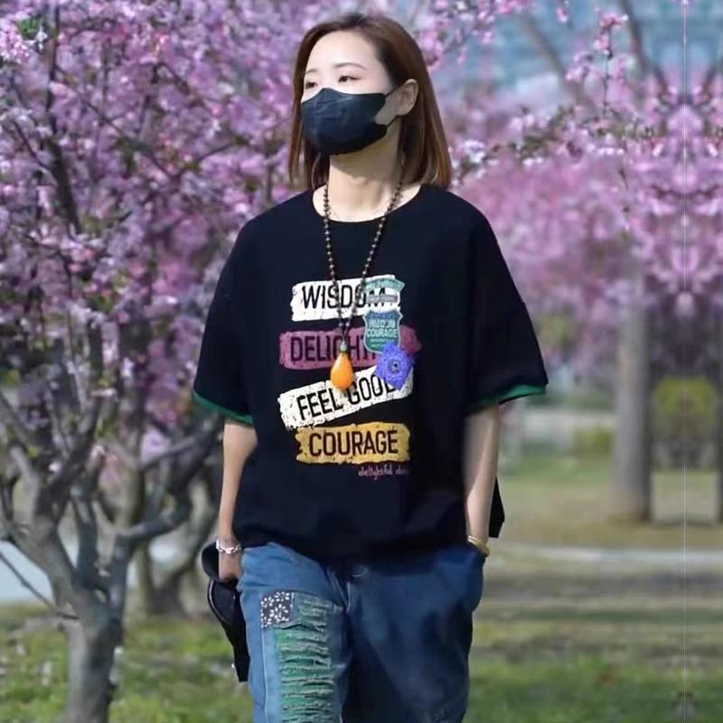 琪玥女装店铺