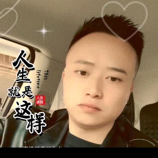 你在哪???