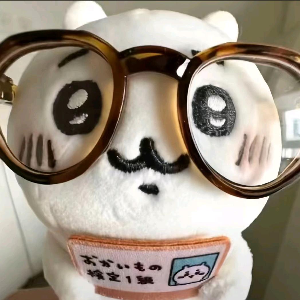 科一考不过