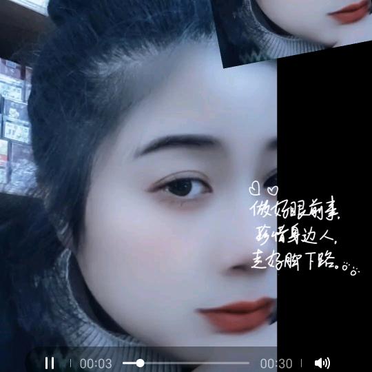 仙仙姐姐