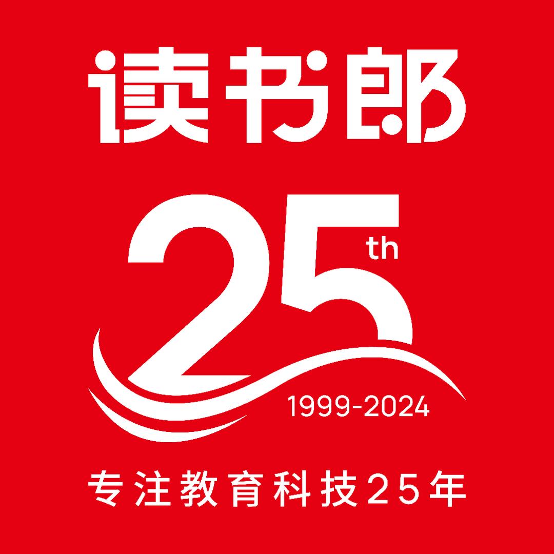 西藏读书郎学习助手