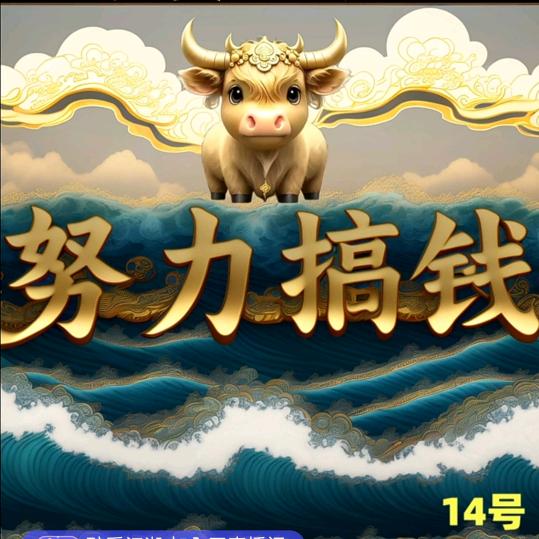 醉悠悠头像