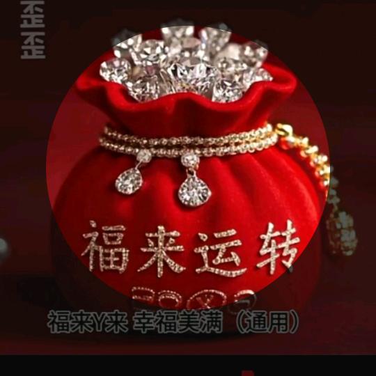 九州梦幻健身队