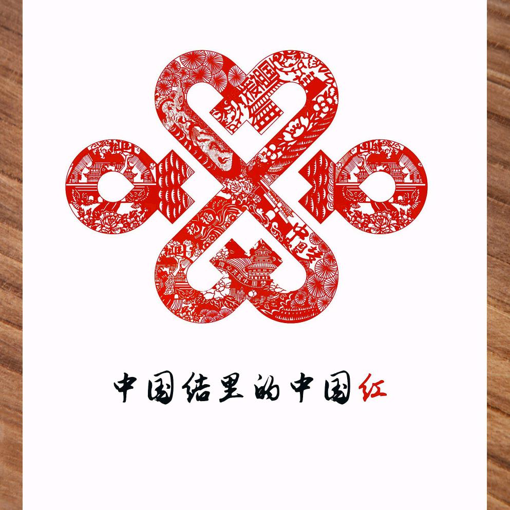 朱潇通讯城