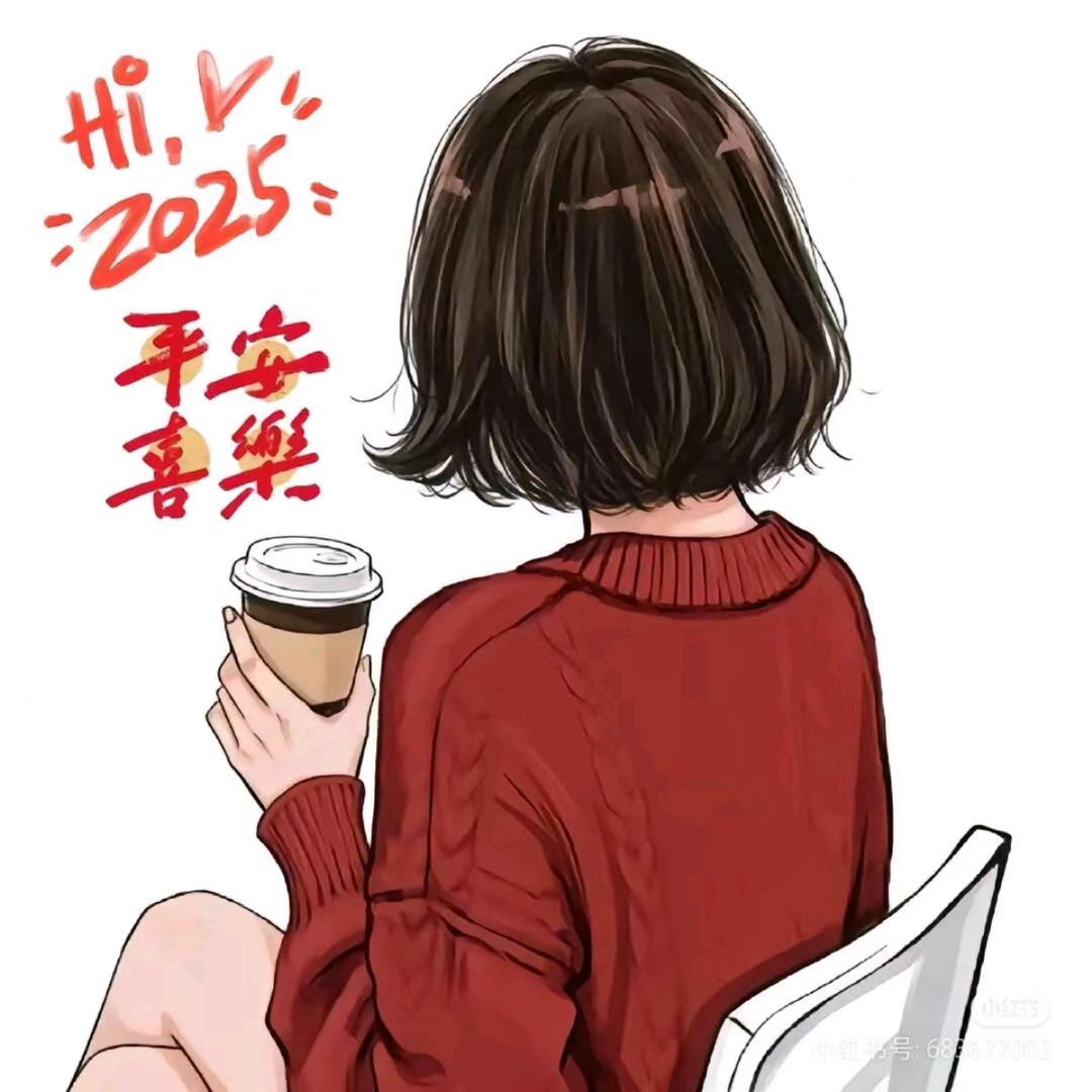 森森好物