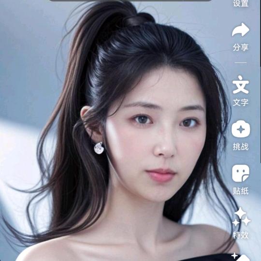 打工创业