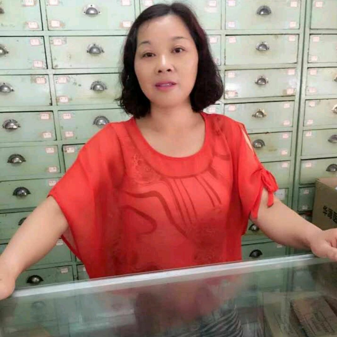 慧娴蓝梅