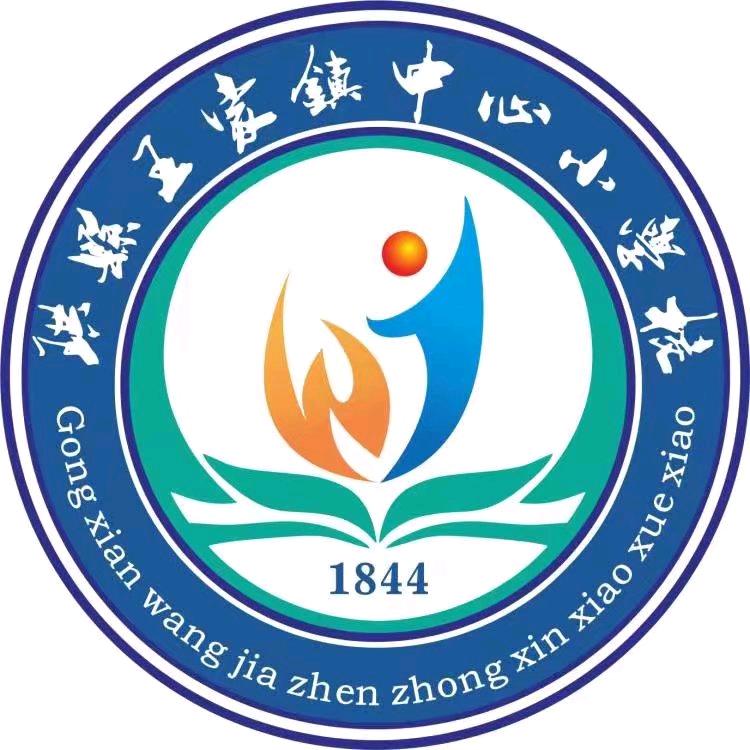 木易老师，老师不易。