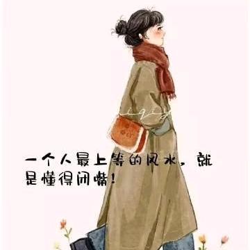 南京（梅姐）探房