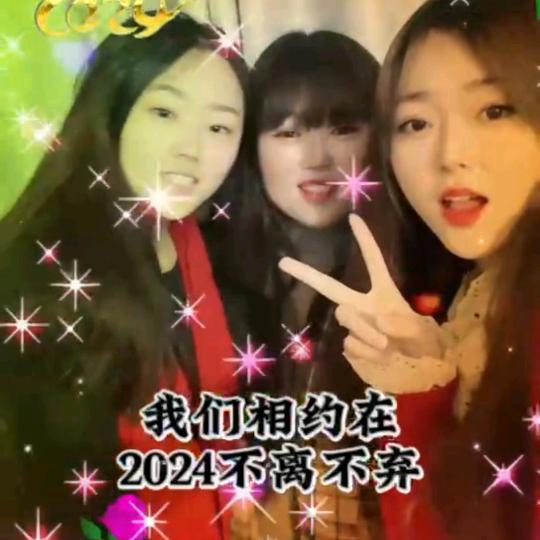 甜甜美食铺🔥