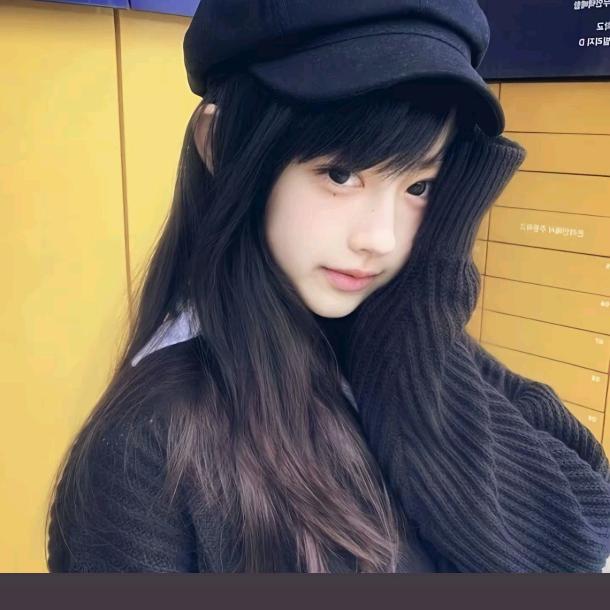 白白