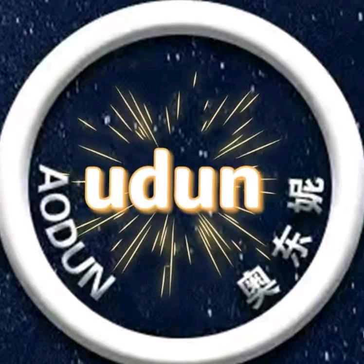 和田 UDUN