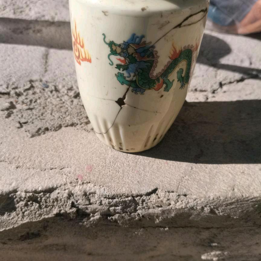´藏族