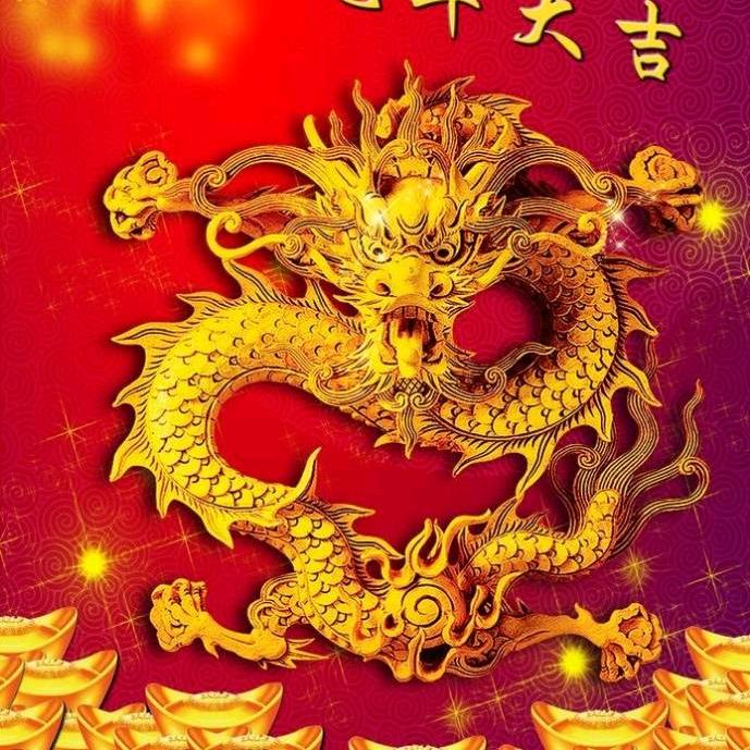 鸿运
