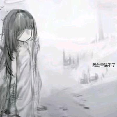 出丶