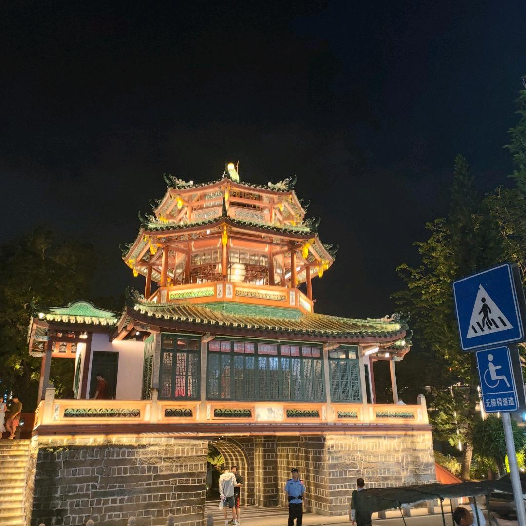 chenli玉