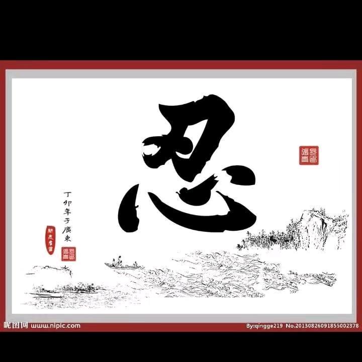 打工主播刘小虎，刘小虎果树修剪团队 ，