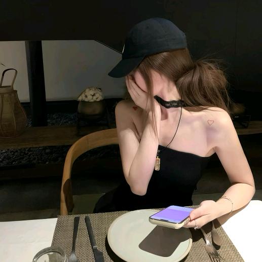 𝘿𝙚𝙚𝙥𝙡𝙤𝙫𝙚.