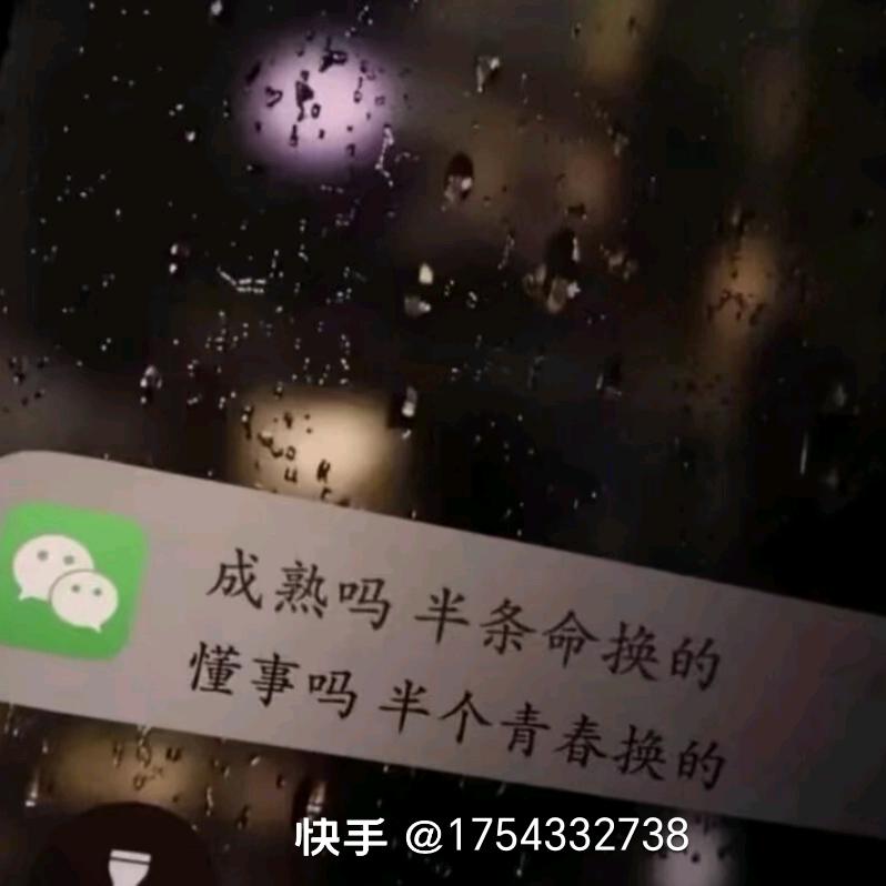 焦点