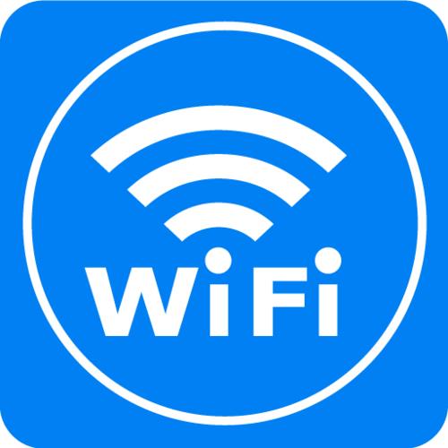 迅优随身WiFi无线网络智能路由器
