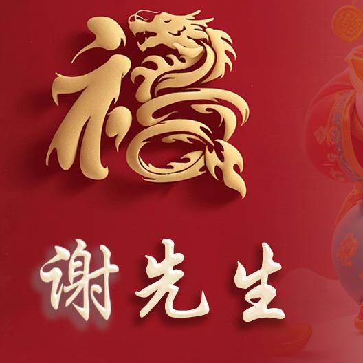 🚬ಇ᭄清风࿆ྃ烈酒໊醉人心࿐