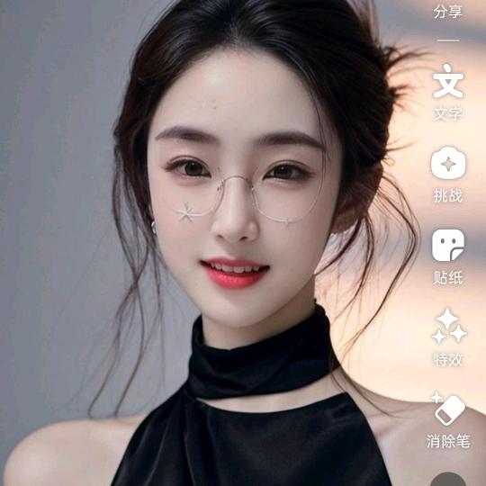 闪闪星辰(镜花月七星总店18号)